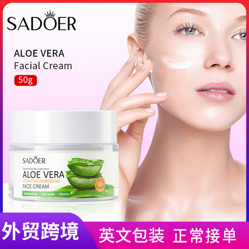 Full SADOER Aloe Vera Moisturizing Refreshing face cream Mo