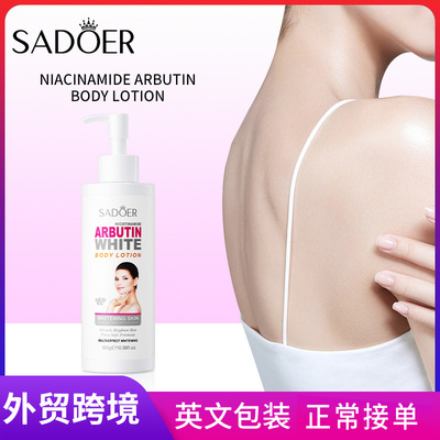 Full SADOER Niacinamide Arbutin Whitening Body Lotion Moist