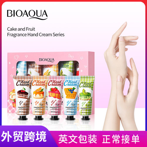 Full BIOAOUA Fragrance Moisturizing Hand Cream Set for Autu
