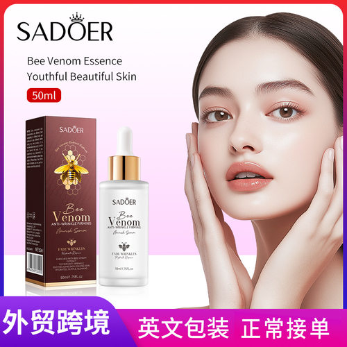 Full SADOER Bee Venom Anti wrinkle&Firming Nourishing essen