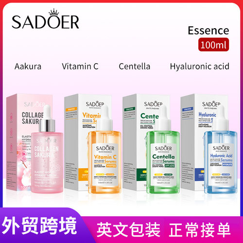 Full SADOER Cherry Blossom Collagen Elastic Moisturizing es