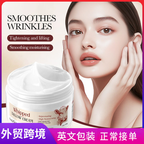 Full SADOER Butter Moisturizing Repair Cream 100g Moisturiz