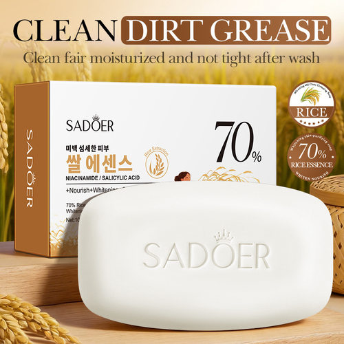 SADOER 70% rice essence cleansing soap (foreign language ve