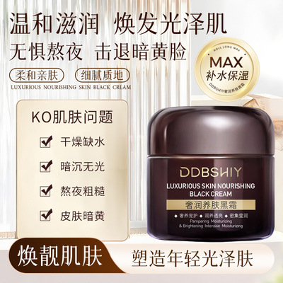 中国大陆DDBSHIYDDBSHIY奢润