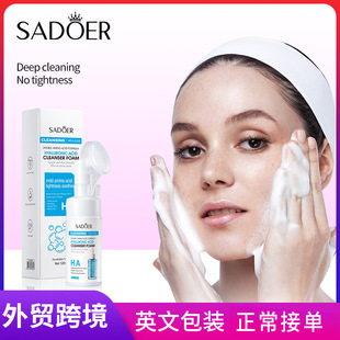 Full SADOER Hyaluronic Acid Amino Acid Cleansing Mousse Cle