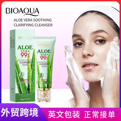 Full BIOAOUA Aloe Soothing and Smooth Cleansing Milk Gentle