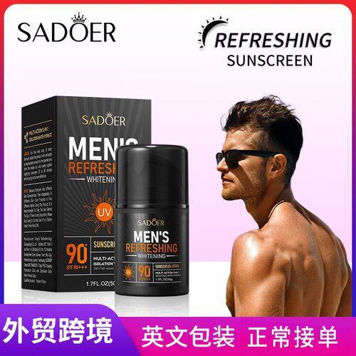 Full SADOER Men's Sunscreen Anti UV Refreshing Non greasy S