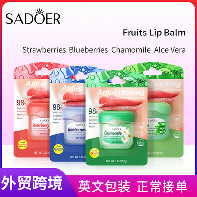Full SADOER Strawberry Moisturizing Anti cracking lipstick