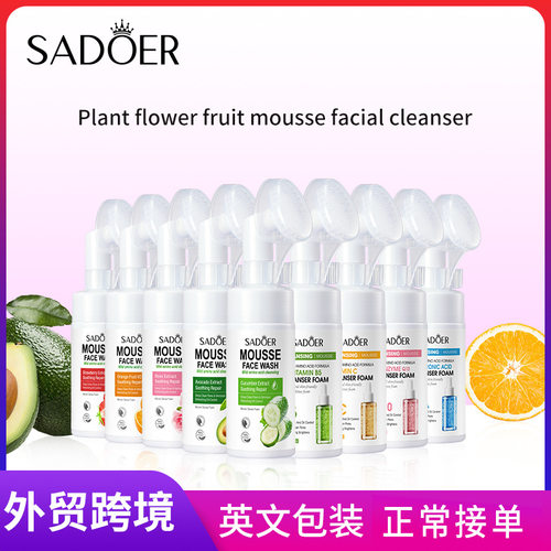 SADOSERVC Amino Acid Facial Cleanser Mousse Facial Cleanser