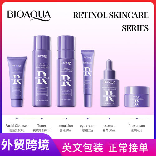 Full BIOAOUA Retinol Anti Wrinkle Firming Skin Care Package