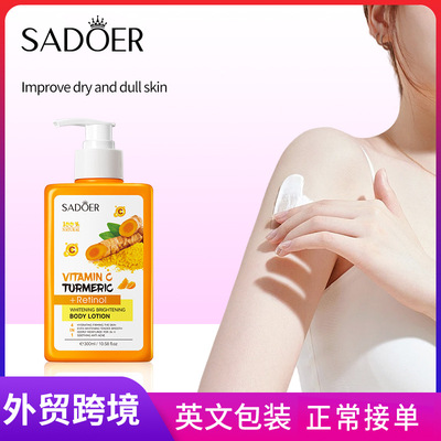 Full SADOER Vitamin C Turmeric&Retinol Moisturizing and Whi