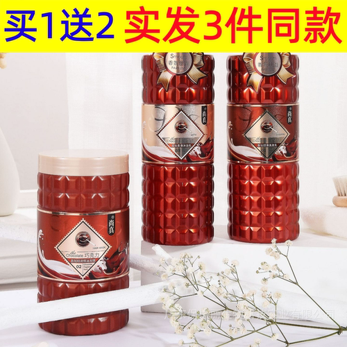 尚真中国洗护套装/礼盒