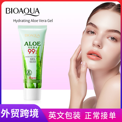 Full BIOAOUA moisturizing and soothing aloe gel moistening,