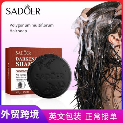 Full Polygonum multiflorum hair care soap SADOER natural ha