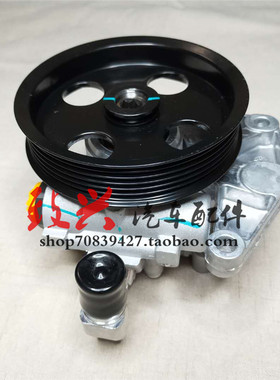 奔驰W251 R280R300R320 R350R400R500方向机助力泵动力转向助力泵