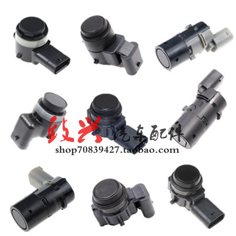 泊车525电眼X1X3X4X5X6
