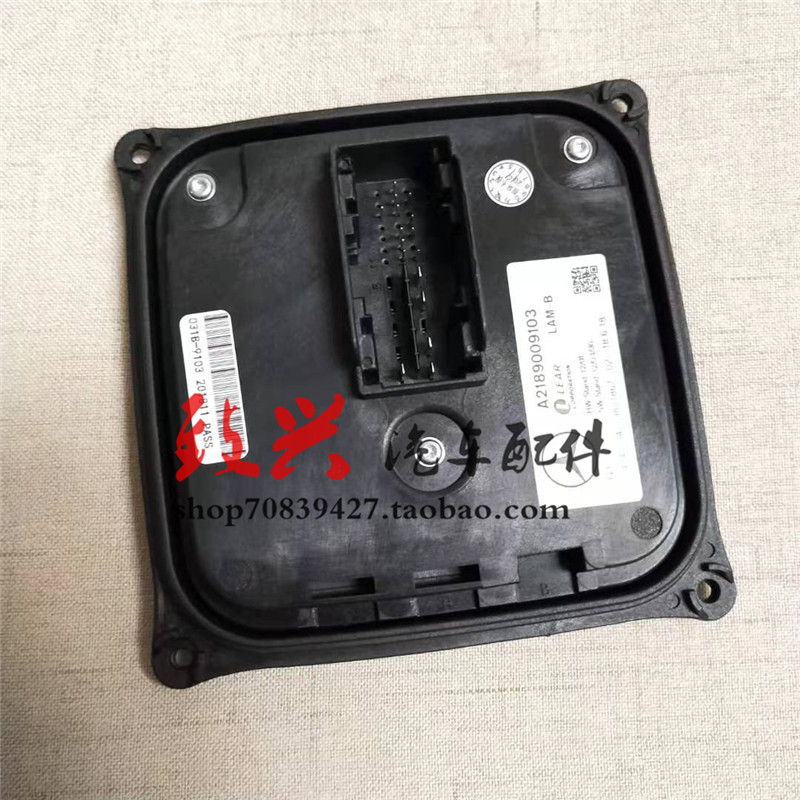 奔驰W204W166W218大灯电脑版ML300ML350ML400GL450GL500控制模块