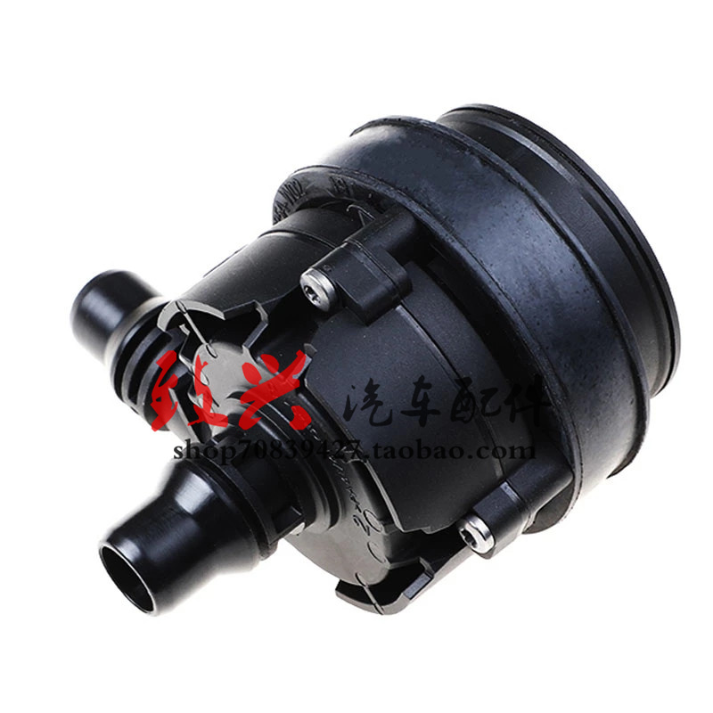 W213 E180E200E260E300E350冷却电子循环泵 辅助水泵暖风水泵