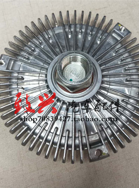 适用老款X5E46硅油E38 E39 318 320 525 530 728风扇745耦合器730