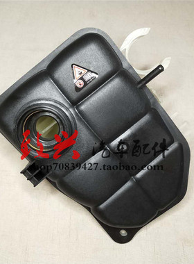 奔驰C级W203W209水箱C200L副水壶C230防冻液壶CLK350CLK280回水壶