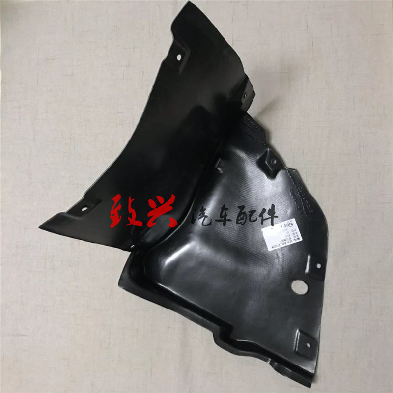 W209 CLK200 CLK280 CLK240 CLK300 CLK350前轮叶子板内衬