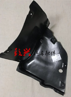 W209 CLK200 CLK280 CLK240 CLK300 CLK350前轮叶子板内衬