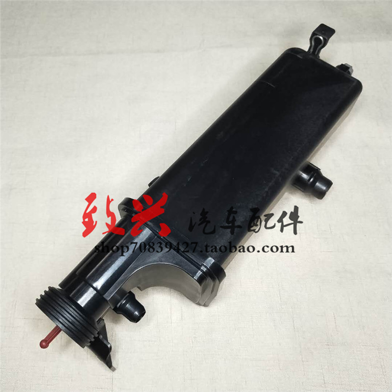 宝马3系X5水箱E46E53副318付320补325回330水壶328膨胀水壶X3冷却