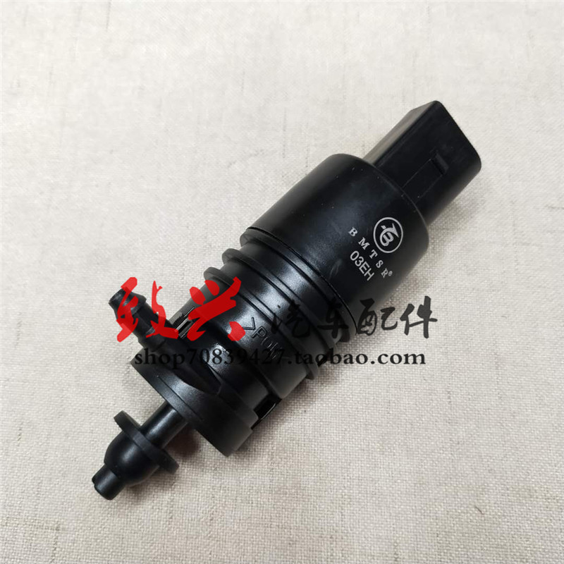 奔驰W221W220雨刮喷水电机S300 S320 S350 S500 S600喷水壶器马达