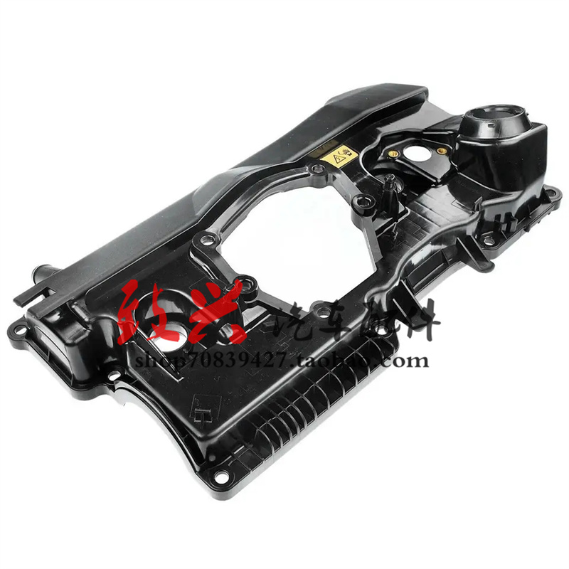 适用宝马3系E46 316 318 Z4 E85 X3E83 N42N46发动机气门室盖总成