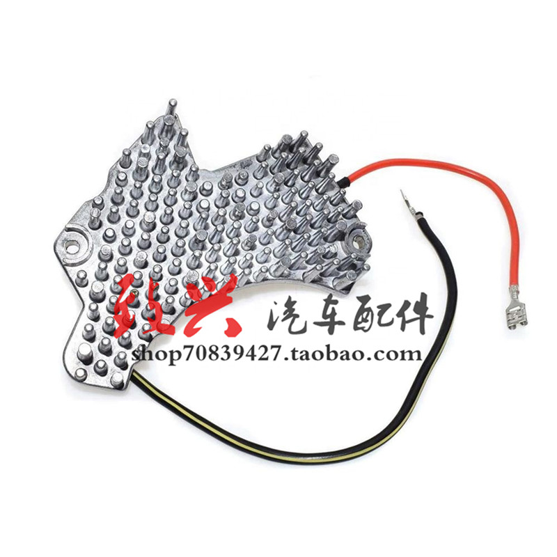 奔驰W202风扇调节器C180C200C220C230C240C250C280鼓风机电阻模块