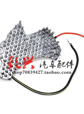 奔驰W202风扇调节器C180C200C220C230C240C250C280鼓风机电阻模块