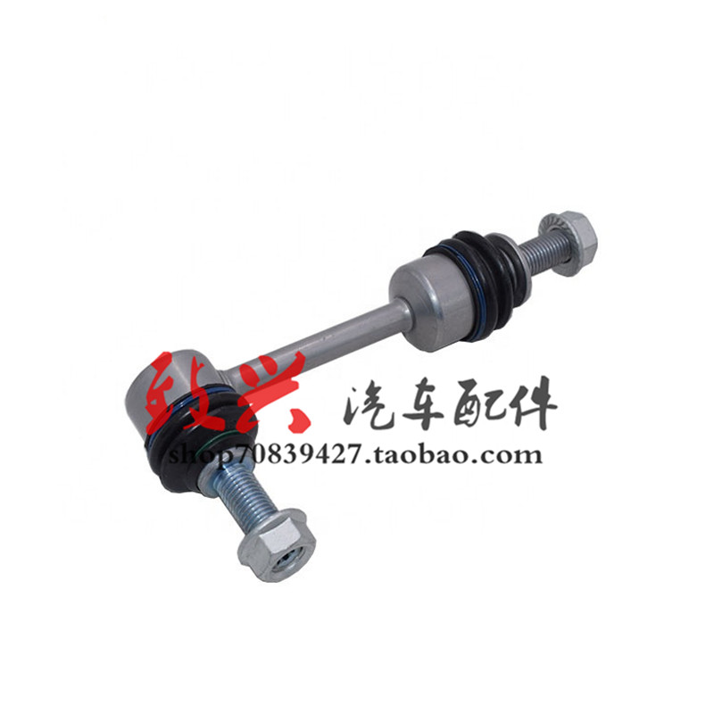 适用宝马X5后轮E70平衡杆球头X6吊耳E71小拉杆x5球头e71稳定杆x6