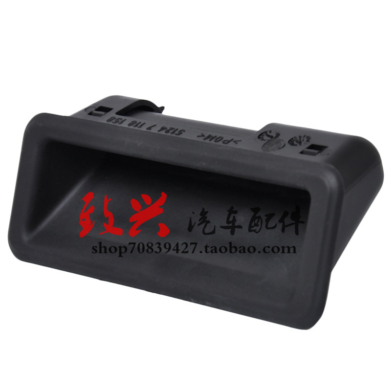 适配宝马E84E70行李箱E71后备箱X1 X5尾门X6开关320拉手525把手