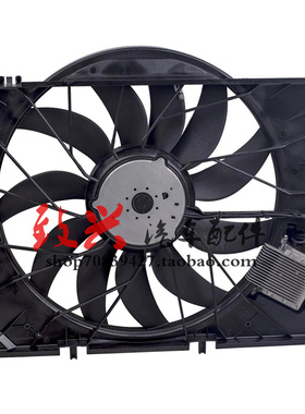 W220 S320S400S600空调水箱散热风扇电脑模块 电子扇电阻总成