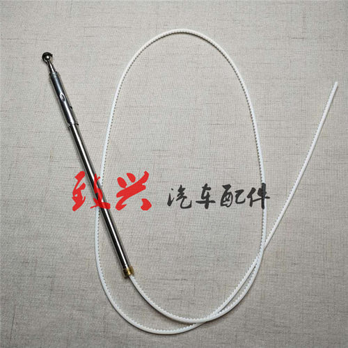 天线芯电调伸缩天线杆