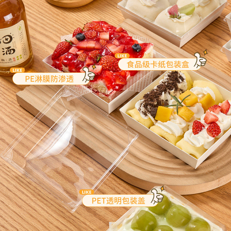 肉松小贝泡芙蛋糕卷毛巾卷盒子烘焙牛皮纸包装盒,厨房/烹饪用具,点心包装盒/包装袋,淘宝优惠券,粉丝福利购,淘宝优惠卷