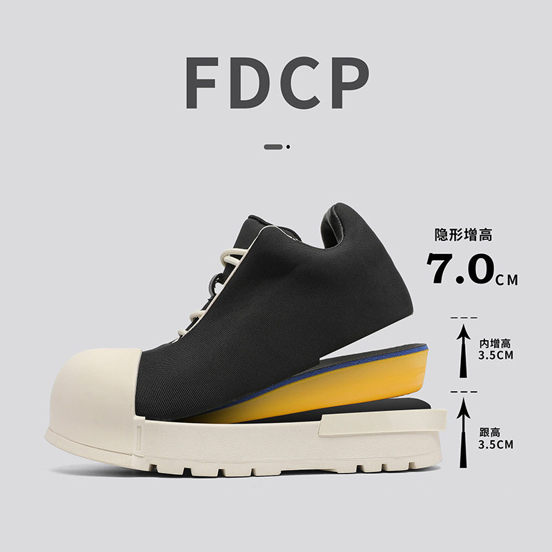 FDCP品牌美式大头厚底板鞋情侣面包鞋百搭潮流内增高黑色