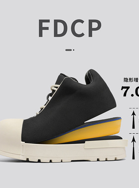 FDCP品牌美式大头厚底板鞋情侣面包鞋百搭潮流内增高黑色