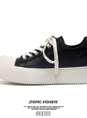 夏季黑色板鞋男款透气厚底明显同款通勤大头德比鞋