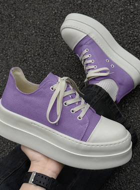 夏季新款男士厚底增高休闲板鞋男女同款百搭板鞋紫色