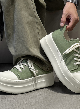 美式厚底男鞋潮流小众复古松糕大头板鞋情侣通勤增高绿色