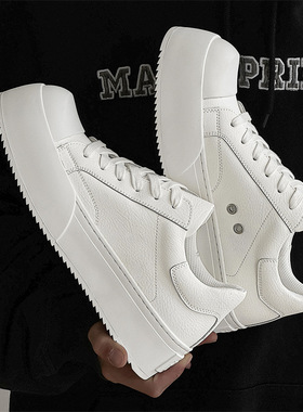 新款秋冬小众设计个性简约百搭厚底潮流男板鞋白色