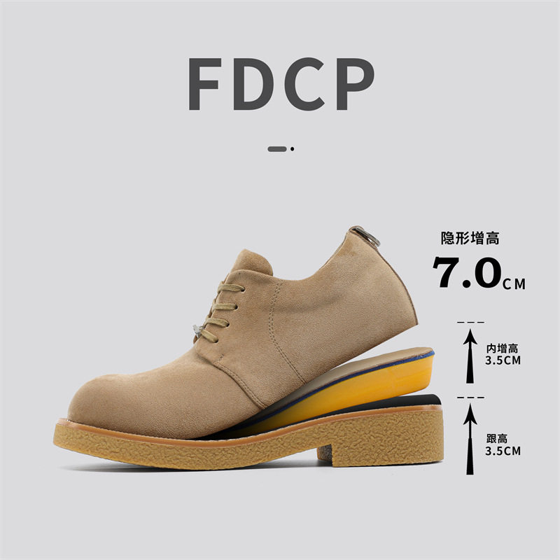 FDCP品牌工装鞋低帮复古户外新款休闲皮鞋内增高