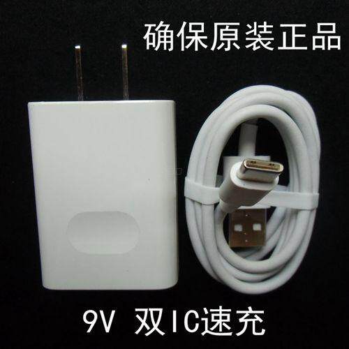 chargeur pour téléphones HUAWEI HUAWEI - Ref 1300667 Image 1