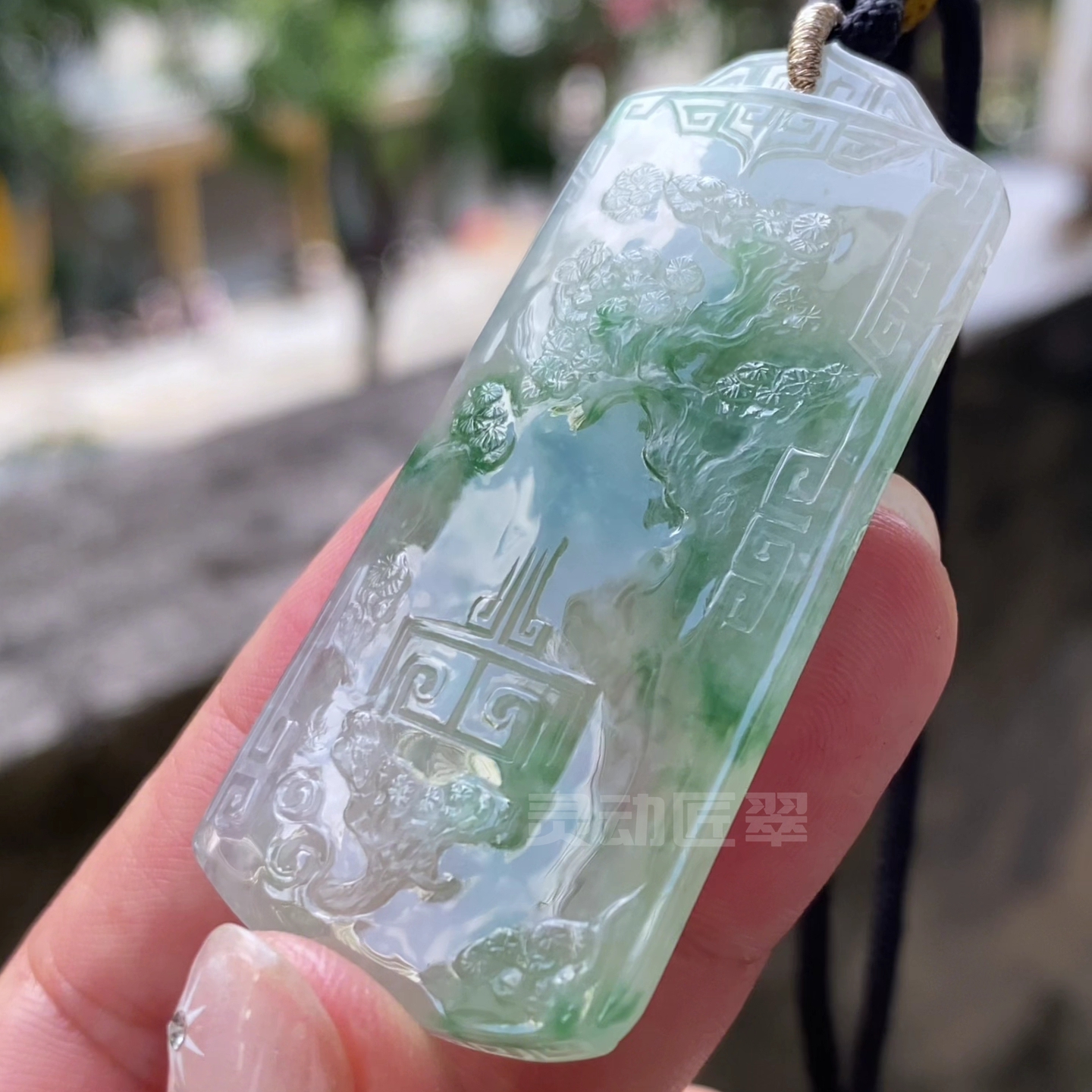【万壑松风】基业常青老种冰种飘绿青松仿古牌 国风造境翡翠挂件