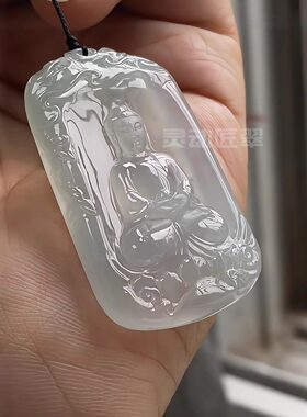 厚庄阿弥陀佛冰胶翡翠挂件