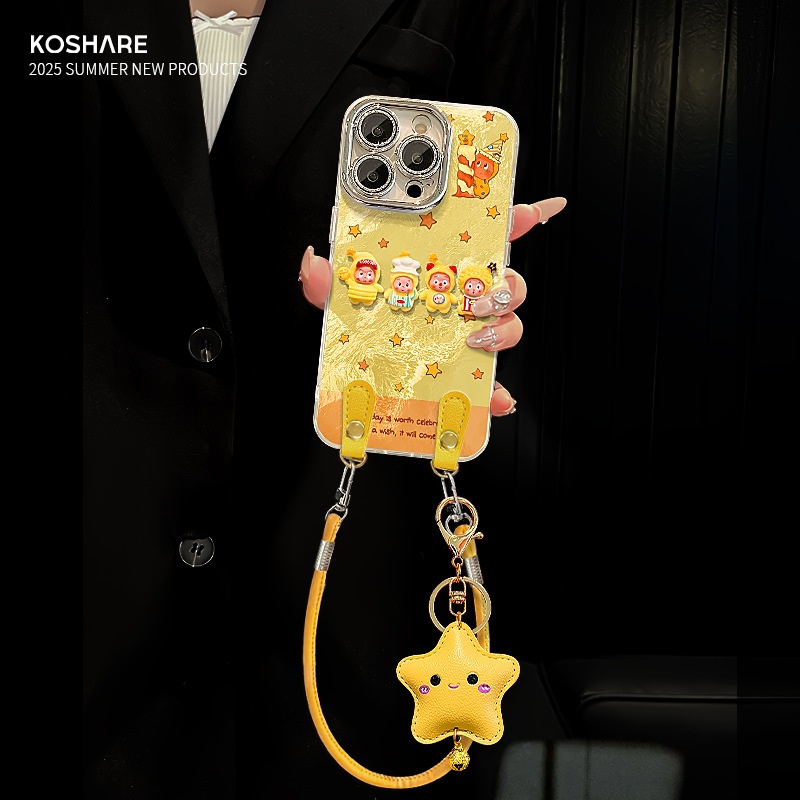2025星星人公仔挂绳适用苹果17手机壳iphone15promax冰川纹16可爱
