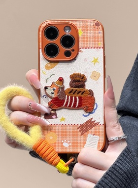 2025适用苹果17手机壳iphone16promax挂绳14全包新款15皮纹防摔