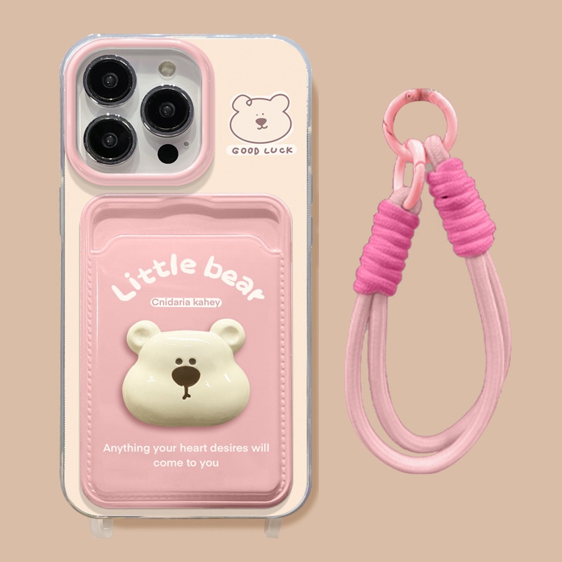 2025可爱小熊公仔适用苹果17手机壳iphone15promax卡包挂绳14卡通