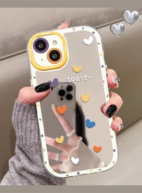 2025适用苹果新款17镜面手机壳iPhone14/13彩色爱心15硅胶16pro